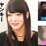 ひめにぃの年収は5145万円？の理由や人気とお金の裏側を深掘り