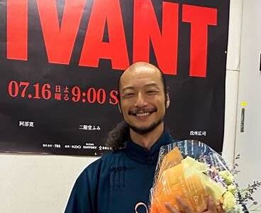 河内大和は何者？話題作「VIVANT」出演など怪演俳優だった！