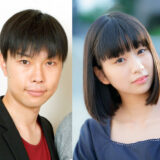 岩井勇気と妻の馴れ初めはおはスタ？逆プロポーズの真相