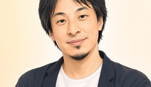 ひろゆきの年収はいくら？2億円発言と収入源をわかりやすく解説